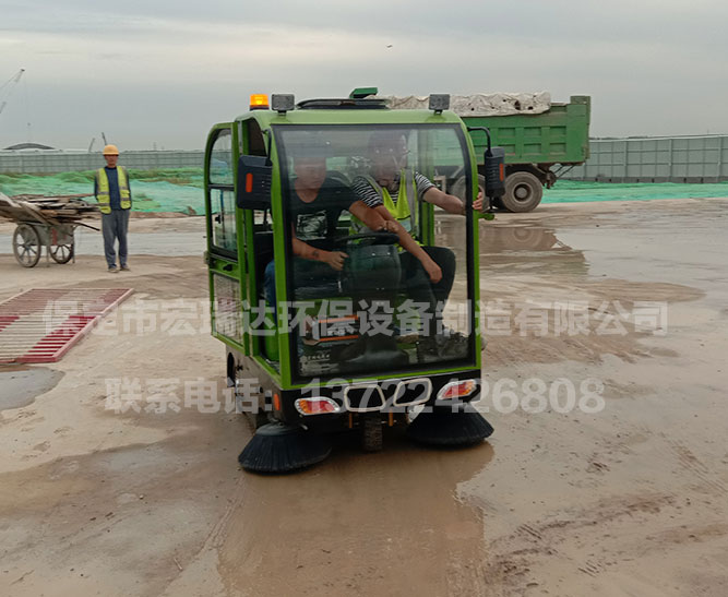 北京通州环球影城主题公园---宏瑞达扫地车案例