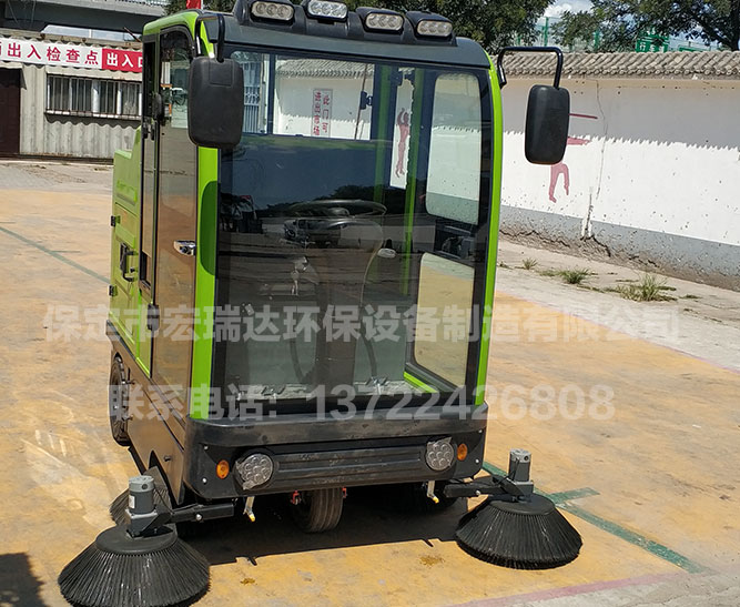 北京鞏华新村---宏瑞达扫地车案例