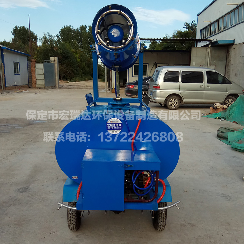 HRD-SW4电动三轮洒水雾炮车 HRD-SW4电动三轮洒水雾炮车