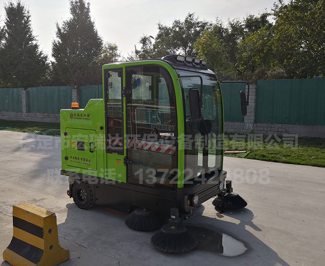 北京城建远东集团——宏瑞达扫地车案例
