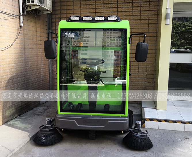 宏瑞达电动扫地车—北京三里河小区案例