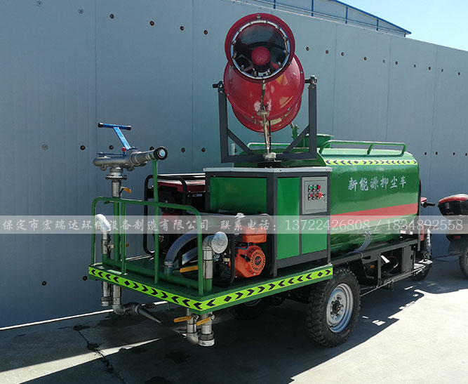 上海堡华龙湖大方居项目—HRD-S3电动三轮洒水雾炮车案例