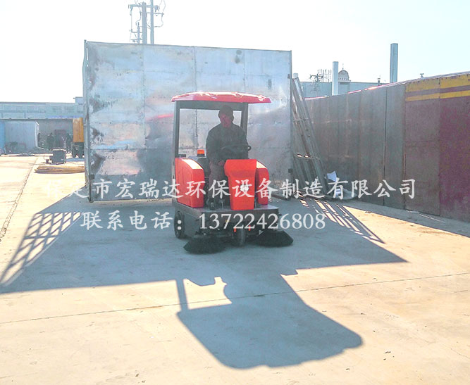 宏瑞达HRD-1450半封闭扫地车—北京通州文化旅游区项目