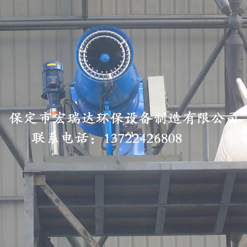 风送式喷雾机HRD-PW60 风送式喷雾机HRD-PW60