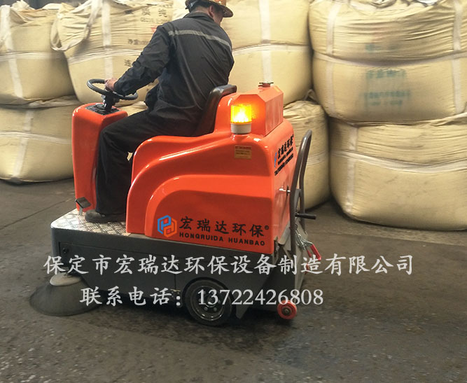 宏瑞达驾驶式扫地车HRD-1250—天津市德华成金属加工有限公司案例