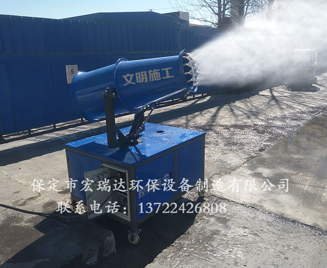 宏瑞达雾炮机HRD-PW30—三河市新型墙体材料制造厂案例