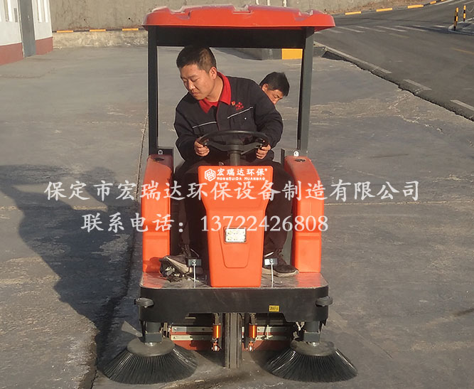 宏瑞达驾驶式扫地车HRD—1450—山西左权县金隅水泥有限公司案例