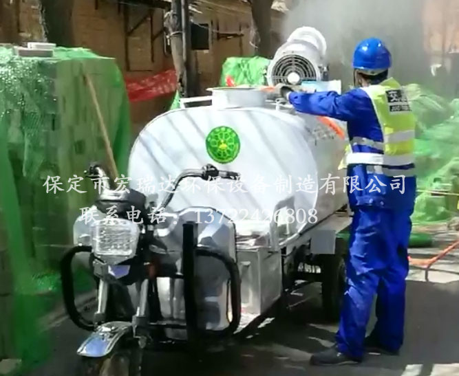 宏瑞达电动洒水雾炮车HRD—SW5—中泰龙翔北京西上园自来水改造项目案例