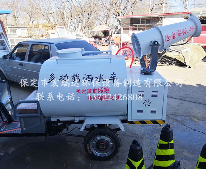 宏瑞达电动洒水雾炮车HRD—SW5—北京顺义门窗加工制造厂案例 