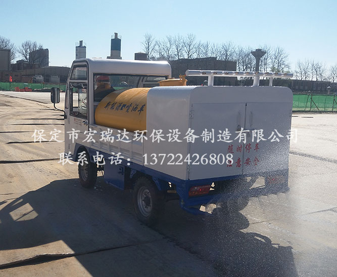 宏瑞达新能源电动洒水车HRD—S2—北京万达广场项目案例