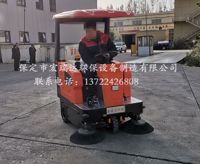 辽宁抚顺化工厂使用宏瑞达电动扫地车案例