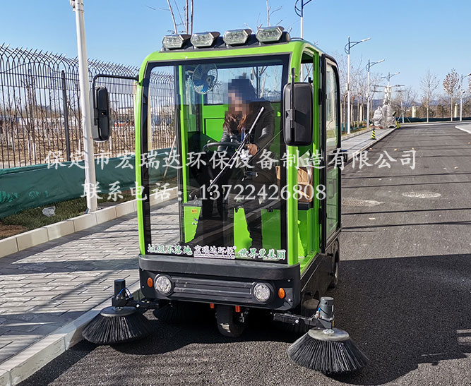 中国科学院使用保定宏瑞达电动扫地车案例