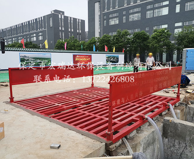 四川川南道路建设项目使用保定宏瑞达4x6米定制款全自动洗轮机案例