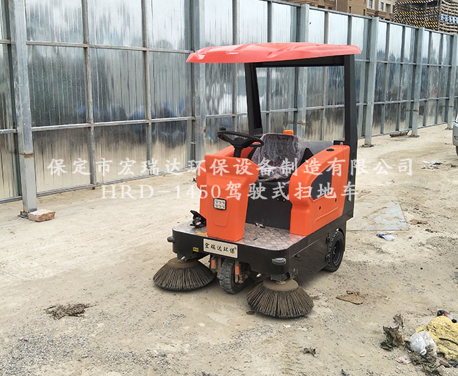 安徽芜湖新农村建设使用保定宏瑞达电动扫地车案例
