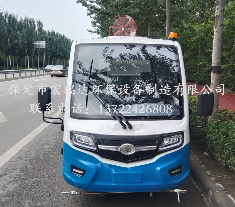 HRD-GY4电动四轮清洗车 HRD-GY4电动四轮清洗车