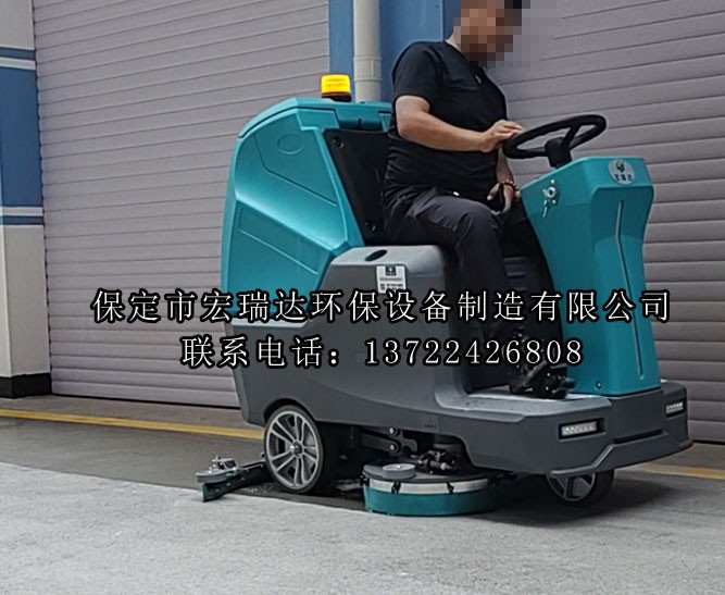 辽宁锦州小区驾驶式洗地机供货案例