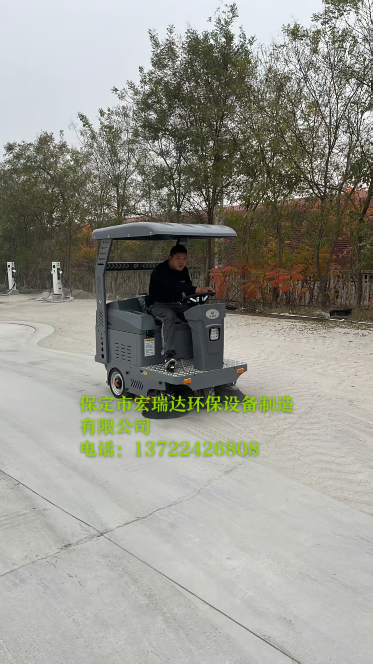 从观望到安心：石家庄工厂的清洁蜕变之路