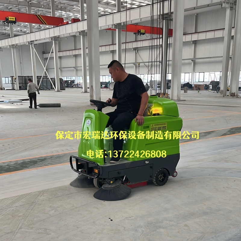 宏瑞达工厂电动清扫车｜河北承德金属制品厂交机实拍✨