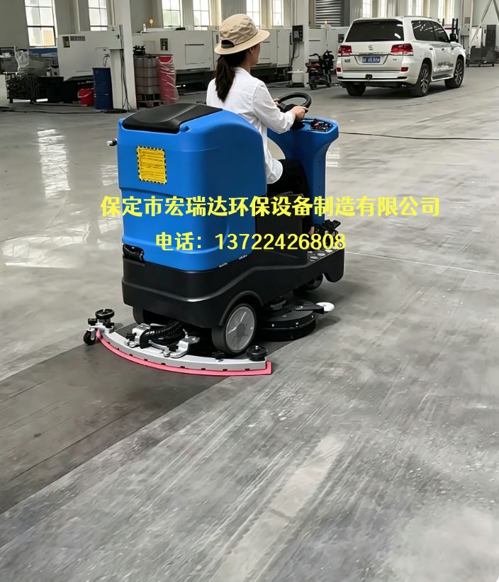 宏瑞达洗拖一体机入驻邢台宁晋线缆工厂助力清洁