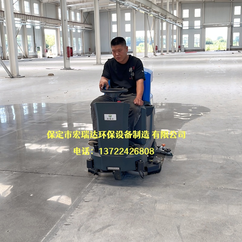 宏瑞达工业清洁设备落地邯郸线缆工厂使用案例