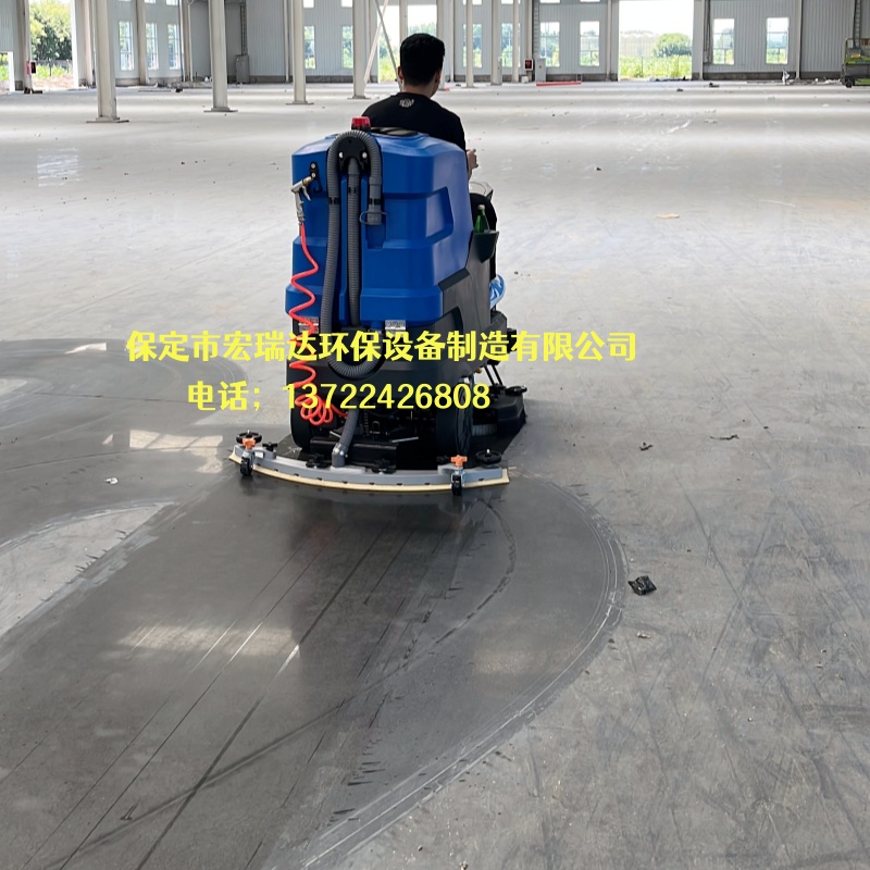 邯郸线缆工厂实测|选车间工业洗地机,靠谱品质和售后才是硬道理 邯郸线缆工厂实测|选车间工业洗地机,靠谱品质和售后才是硬道理