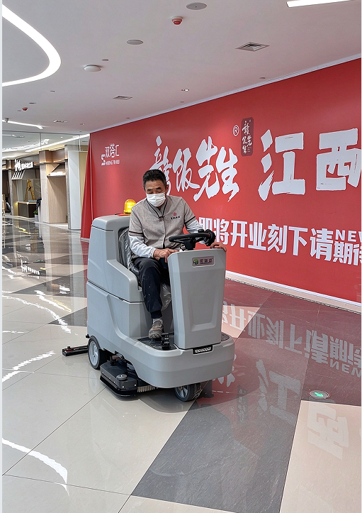 洗地机项目案例：宏瑞达电动洗地机助力太原双塔汇购物中心实现保洁效率升级